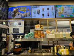 -LELECHA乐乐茶(王府井喜悦店)