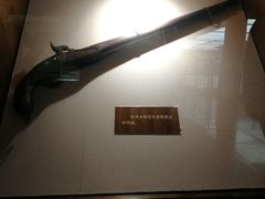 -中国船政文化博物馆