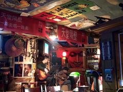 -南京天堂隔壁酒吧