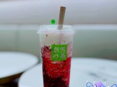 霸气芝士桑葚-奈雪的茶(石厦时代广场店)