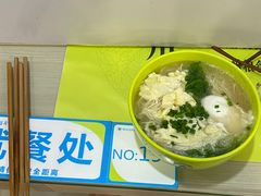 -荷园一餐厅