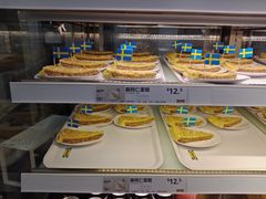 扁桃仁蛋糕-宜家·瑞典风味餐厅(烟台路店)