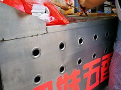 -细妹五香牛杂(步行街店)