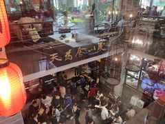 -味可道美食坊(福基路店)