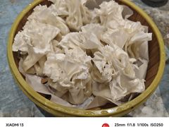 -哈啾嗨·新概念蒙餐(红星新城店)