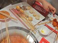 -宏姐串串香(征仪路店)