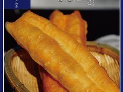 无明矾油条-东家云南传统油条稀豆粉(昆明茶马花街店)