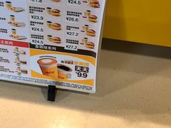 -麦当劳(卫星广场店)