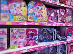 -TOYSRUS玩具反斗城(广州IGC天汇广场店)