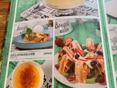菜单-Kitchen·Y洋厨房西餐厅(王府壹号店)