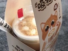 -古茗(金山大润发店)