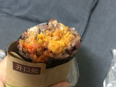 -猫街饭团(顶澳仔猫街店)