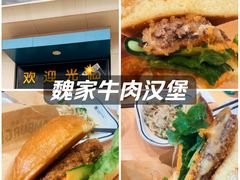 -魏家凉皮(祈年大厦店)