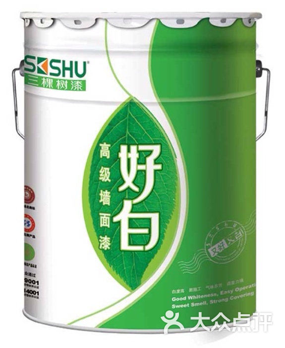 dpuser_93096603095上传的图片