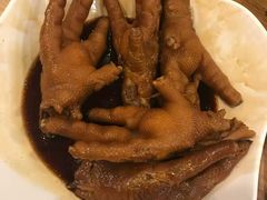凤爪-添好运点心专门店(中环IFC店)