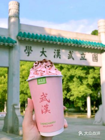上辈子可能就是个奶茶精吧！