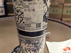 -霸王茶姬(凯德大峡谷店)