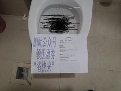 -富力万达嘉华酒店-美食汇西餐厅