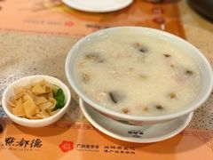 皮蛋瘦肉粥-点都德(大茶楼店)