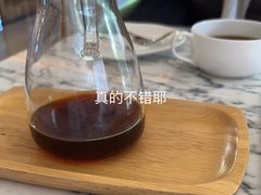 -自由之丘