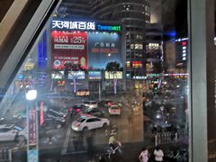 -麦当劳(中山大道中店)