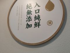 -袁记云饺(兆景路店)