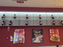 -秦宗·肉夹馍·油泼面·凉皮(洋湖店)