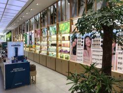 -悦诗风吟innisfree