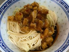 -大时代美食面馆