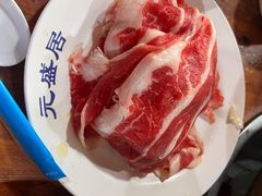 -元盛居(生态大街店)