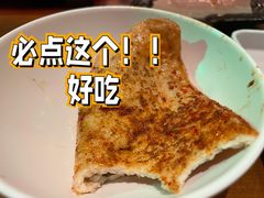 高烤场夹豆皮-高烤场烧烤餐厅(文华里店)