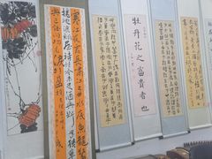 -快乐琴弦音乐舞蹈艺术教育中心(马连道校区)