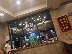 -老乌家特色小炒泡馍(大皮院店)
