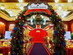 -蘭CLUB一站式酒店