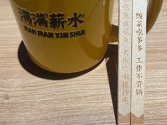 -太二酸菜鱼(上海佛罗伦萨小镇店)
