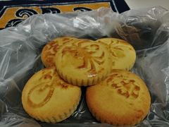 -祥禾饽饽铺·中式糕点(天津河东美福园店)