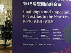 -东方山水金沙酒店-雅香阁中餐厅