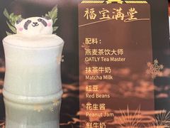 -白天鹅宾馆-宏图府餐厅