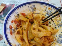 -锦彦岐山面(大唐不夜城店)