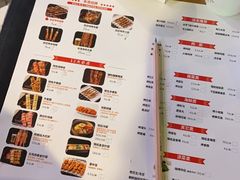 菜单-丰茂烤串(钦州北路店)