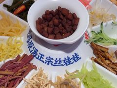 -怪噜范·老贵阳街头名小吃(汇金星力城店)