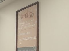 -剧狐剧本杀(徐汇1号店)