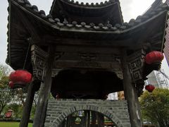 -证大喜玛拉雅中心