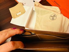 -爱马仕 HERMES(上海ifc商场店)