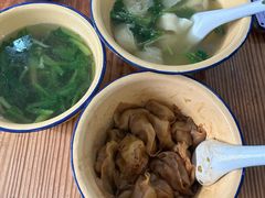 -山北老老头馄饨
