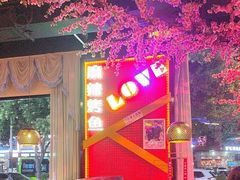 -路边边.炒菜烧烤.音乐餐厅(良乡长虹店)