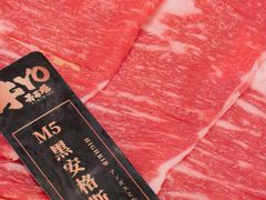 -牛YO寿喜烧·铁板烧和牛火锅自助(市府恒隆店)