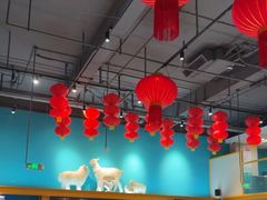 -大白羊蝎子馆(后沙峪山姆店)