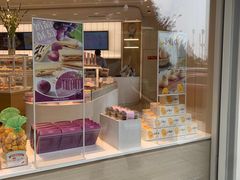 -好利来(十里河店)