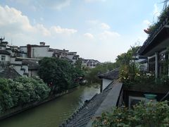 -南京夫子庙国际青年旅舍(平江府路店)